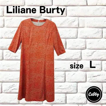 Liliane Burty 릴리안 뷰티 롱 원피스 오렌지