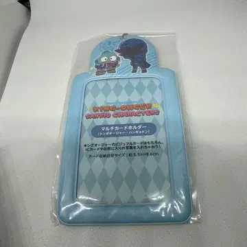 왕전대 킹오거 잠자리오거 한교동 카드 홀더