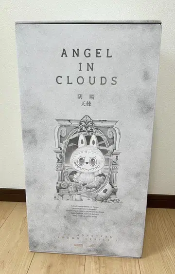 THE MONSTERS ANGEL IN CLOUDS 봉제 인형