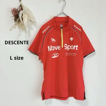 데상트 DESCENTE Move Sport 하프 지퍼 티셔츠 L