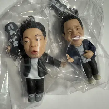 다이앤 가챠 키링