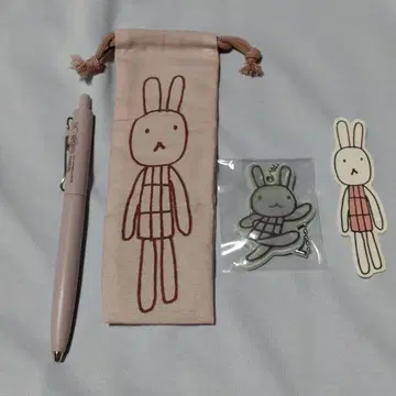 아란지아론조 토끼 리플렉터 스티커 복조리 볼펜
