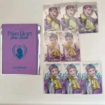 니지산지 Prism Heart 6월의 신부 특전 조 리키치