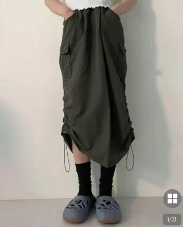 nugu haku 나일론 카고 스커트