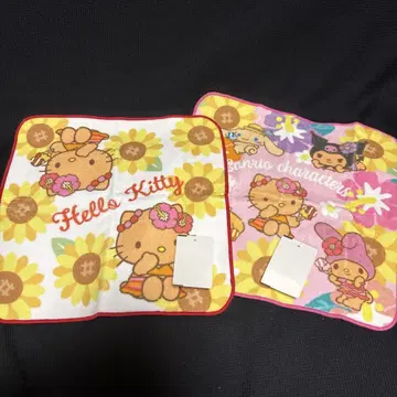 일광화상 키티 타월