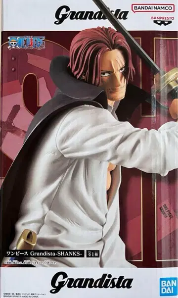 원피스 Grandista SHANKS 샹크스 피규어