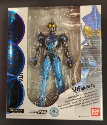 반다이 S.H.Figuarts 가면라이더 오즈 샤우타 콤보