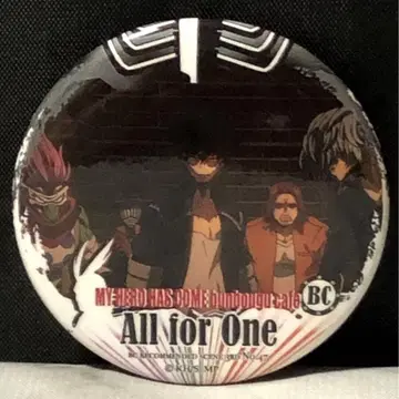 히로아카 문구 카페 캔뱃지 빌런 All for One 레어