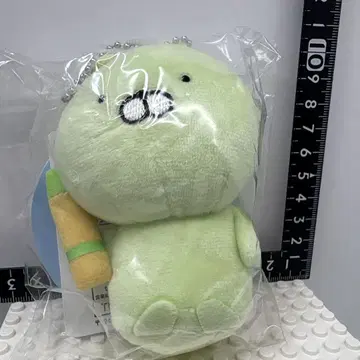 우사마루 7색 마스코트 키체인 그린