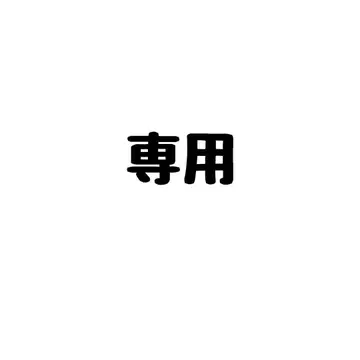 카라피치 파라다이스 2025 유안군