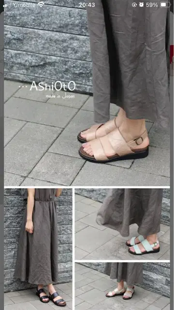 ASioto 블랙 샌들 천연 가죽