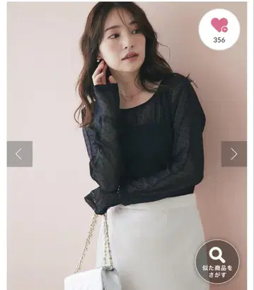 최종 가격 뷔스티에풍 쉬폰 도트 티셔츠 블랙