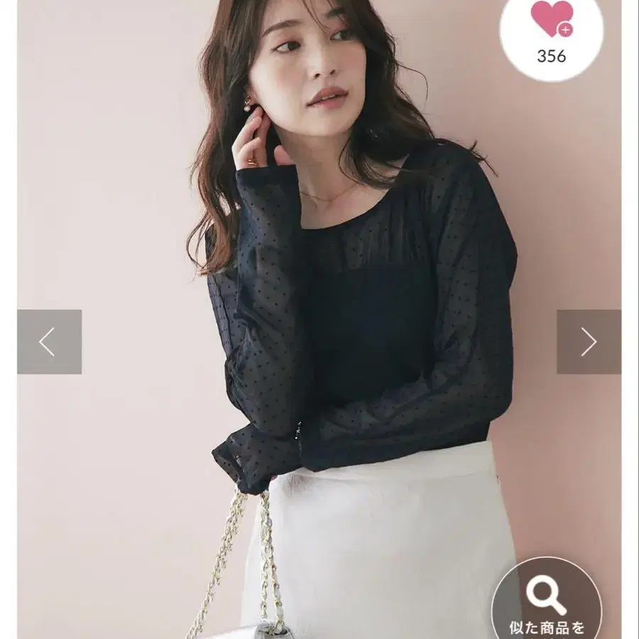 1번째 상품 이미지