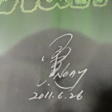 프로레슬링 코바시 켄타 님 친필 사인 t셔츠