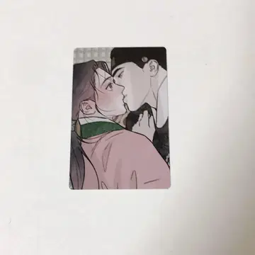 한국 BL LEZHIN 특전 트레카 바라기는 강림이로다