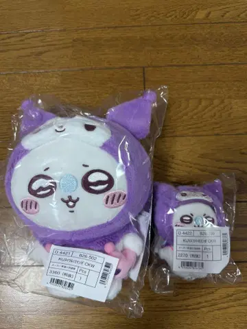 산리오 치이카와 모몽가 쿠로미 봉제 인형 마스코트 키링