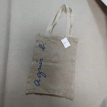 에네스베 토트백 린넨 백