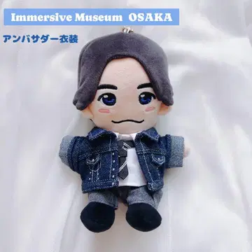 마사카도 요시노리 하피누이 치비누이 의류 ImmersiveMuseum