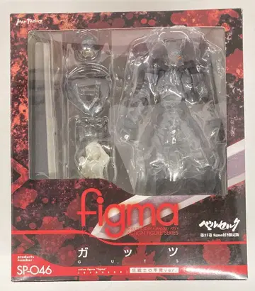 MAXFACTORY figma 갓츠 광전사의 갑주 ver SP-046