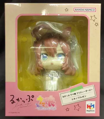 메가하우스 룩업 미호노 부르봉 PVC