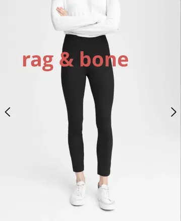 rag & bone NEW YORK 레깅스 팬츠