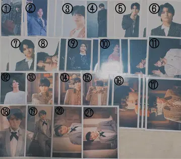 초특급 하루 랜덤 굿즈 묶음 판매