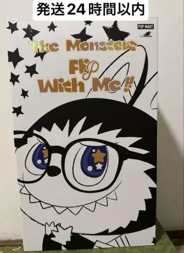 POP MART THE MONSTERS FLIP WITH ME 봉제 인형