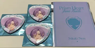 사카키 네스 준브라이드 Prism Heart 캔뱃지