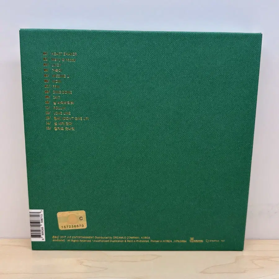Product Details - 2