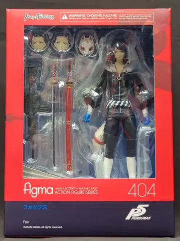 MAXFACTORY figma 폭스 404
