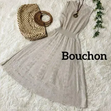 Bouchon 부숑 니트 플레어 원피스 베이지 M 야마다야