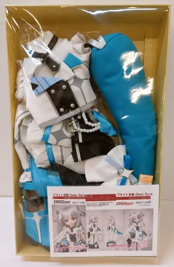CHERRY MILK 45cm 인형 대응 브라이트 의상 Gawr Gura