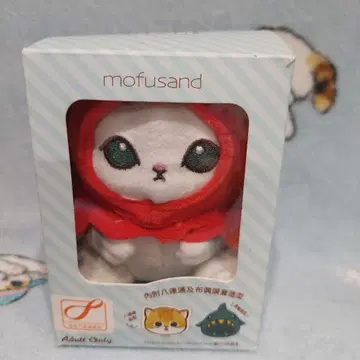 모푸산 홍콩