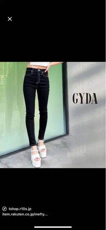 GYDA 블랙 스키니 팬츠 xxs