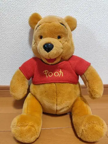 곰돌이 푸 봉제 인형 디즈니랜드