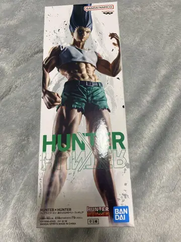 HUNTER x HUNTER 피그라이프! 곤 있는 힘껏 펜 피규어