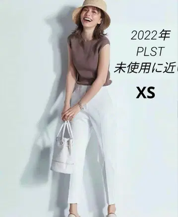 미사용에 가까운 PLST 스틱 팬츠 화이트