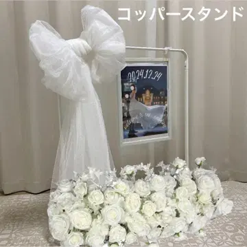 [ 새상품 당일 발송 ] 구리 스탠드 웨딩 결혼식 웨딩 스페이스