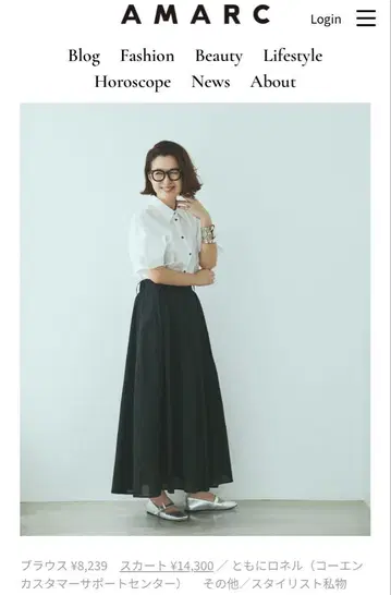 코엔 로넬 코쿤 반팔 플레어 블라우스