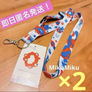 2개 세트 엑스포 넥스트랩(MYAKU-MYAKU)