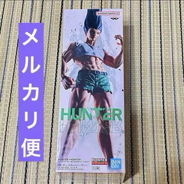 HUNTER x HUNTER 피그라이프! 곤 있는 힘껏 펜 피규어