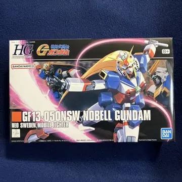 HGFC 1/144 노벨 건담