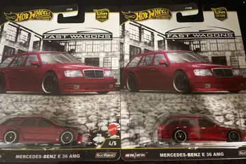 HW 카 컬처 왜건 메르세데스 벤츠 E 36 AMG 2대 세트