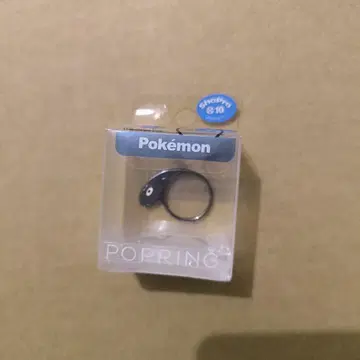 Pokemon 포켓몬 팝 링 쏘나용