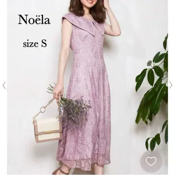 Noela 노엘라 빅 칼라 레이스 원피스 롱 맥시 플레어 S