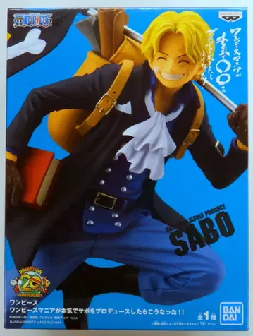 반다이 원피스 매니아가 진심으로 사보를 프로듀스하면 이렇게 된다!! 사보