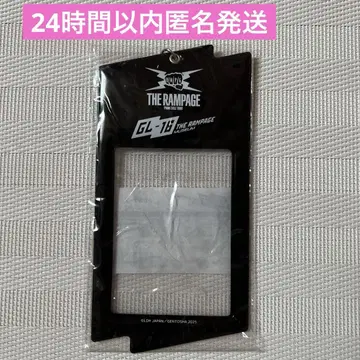 GL-16 THE RAMPAGE museum 트레이딩 카드 케이스만