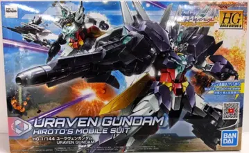BANDAI SPIRITS HGBD:R 1/144 유라베 건담