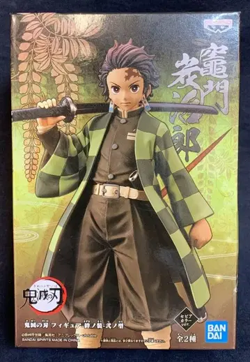 BANDAI SPIRITS 피규어 인연의 모습 2탄 카마도 탄지로