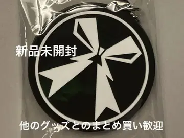 BAND-MAID Special kuji 러버 키링 블랙